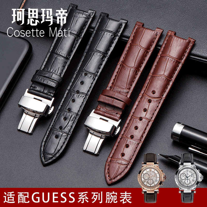22*13mm 20*11m Notched cowhide - огляд і ціна Smartwatch Guess
