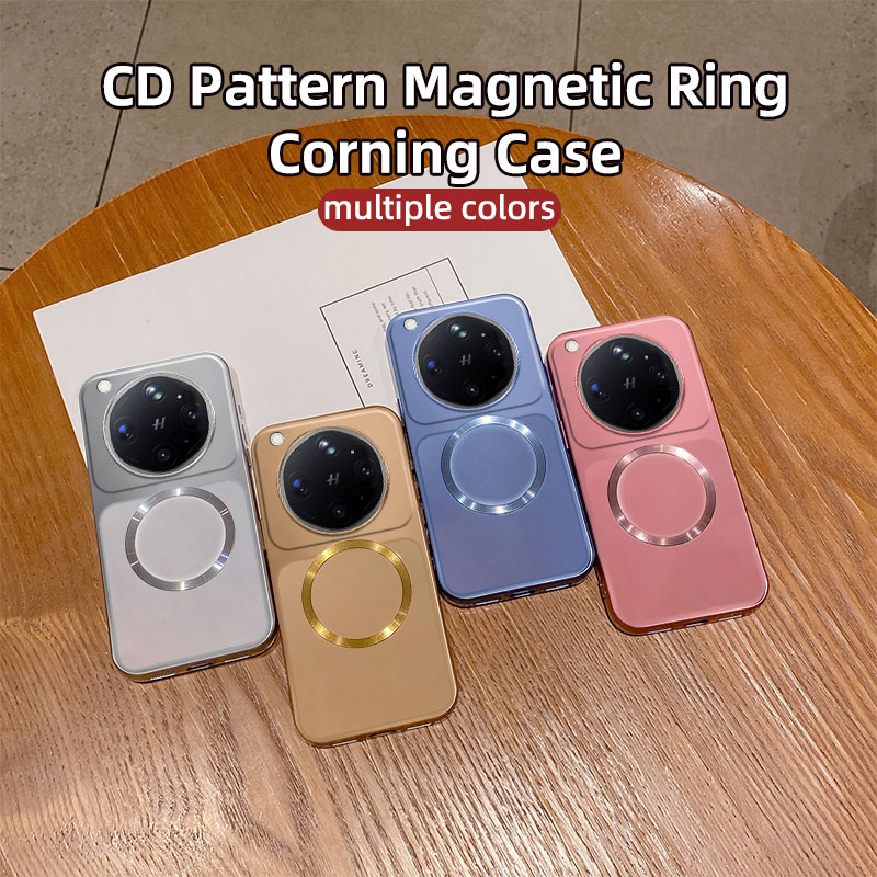 Metallic CD Pattern Magnetic R - огляд і ціна Oppo Find X8